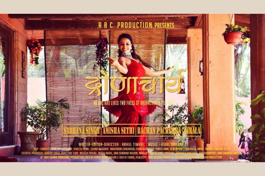 “Dronacharya: A Heartwarming Film of Family, Passion, and Jealousy”